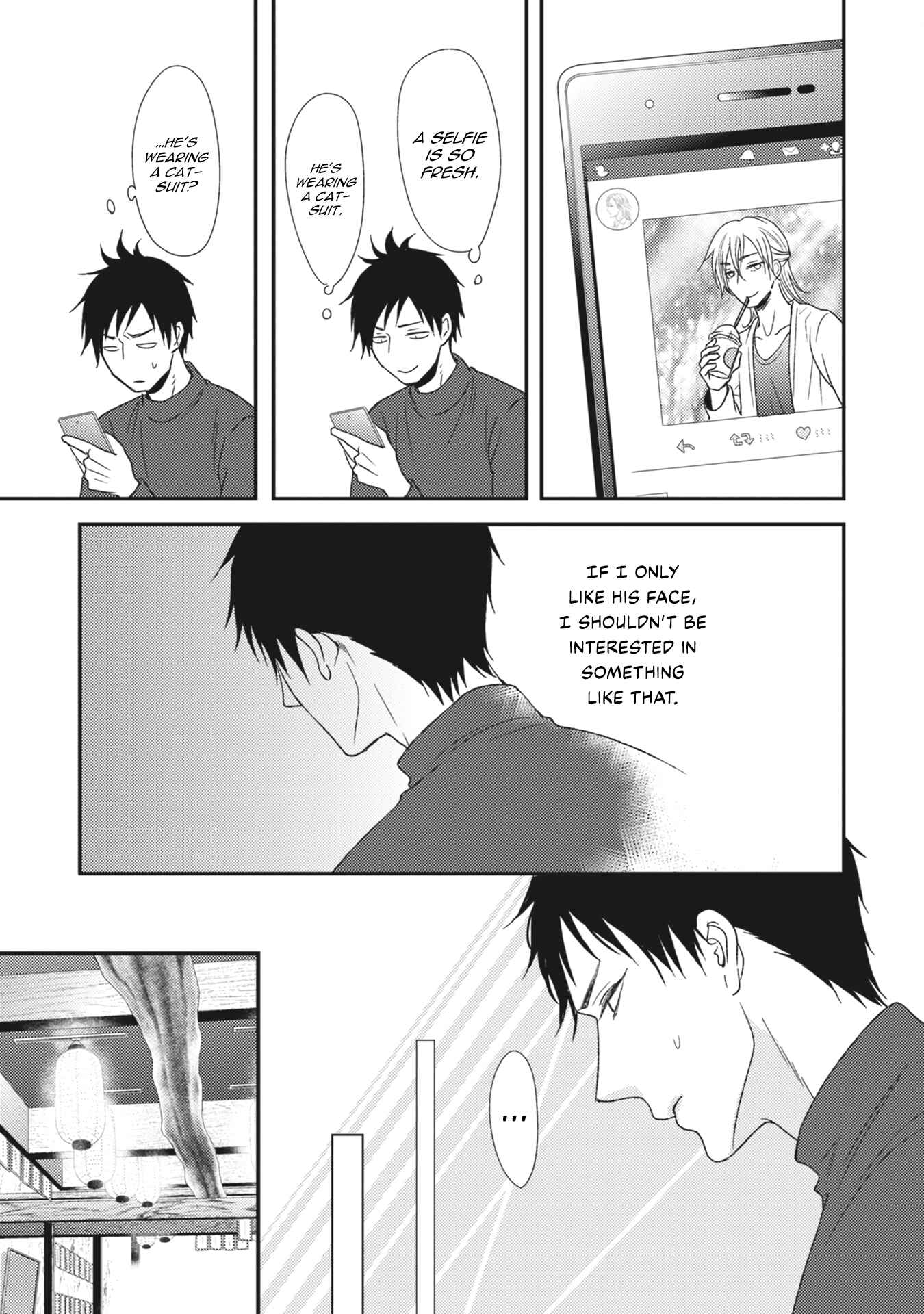 Page 9 Chapter 3 Kuzu no Kao ni Koishiteru