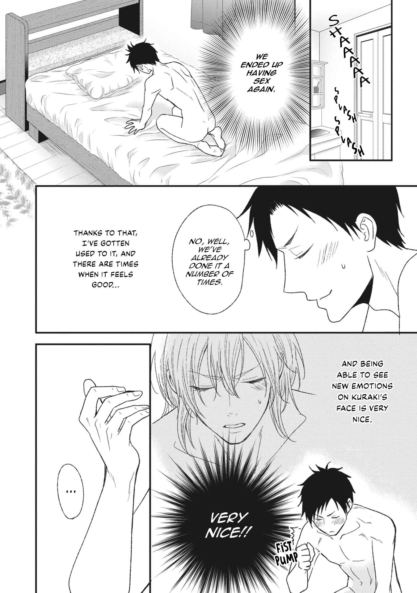 Page 17 Chapter 2 Kuzu no Kao ni Koishiteru