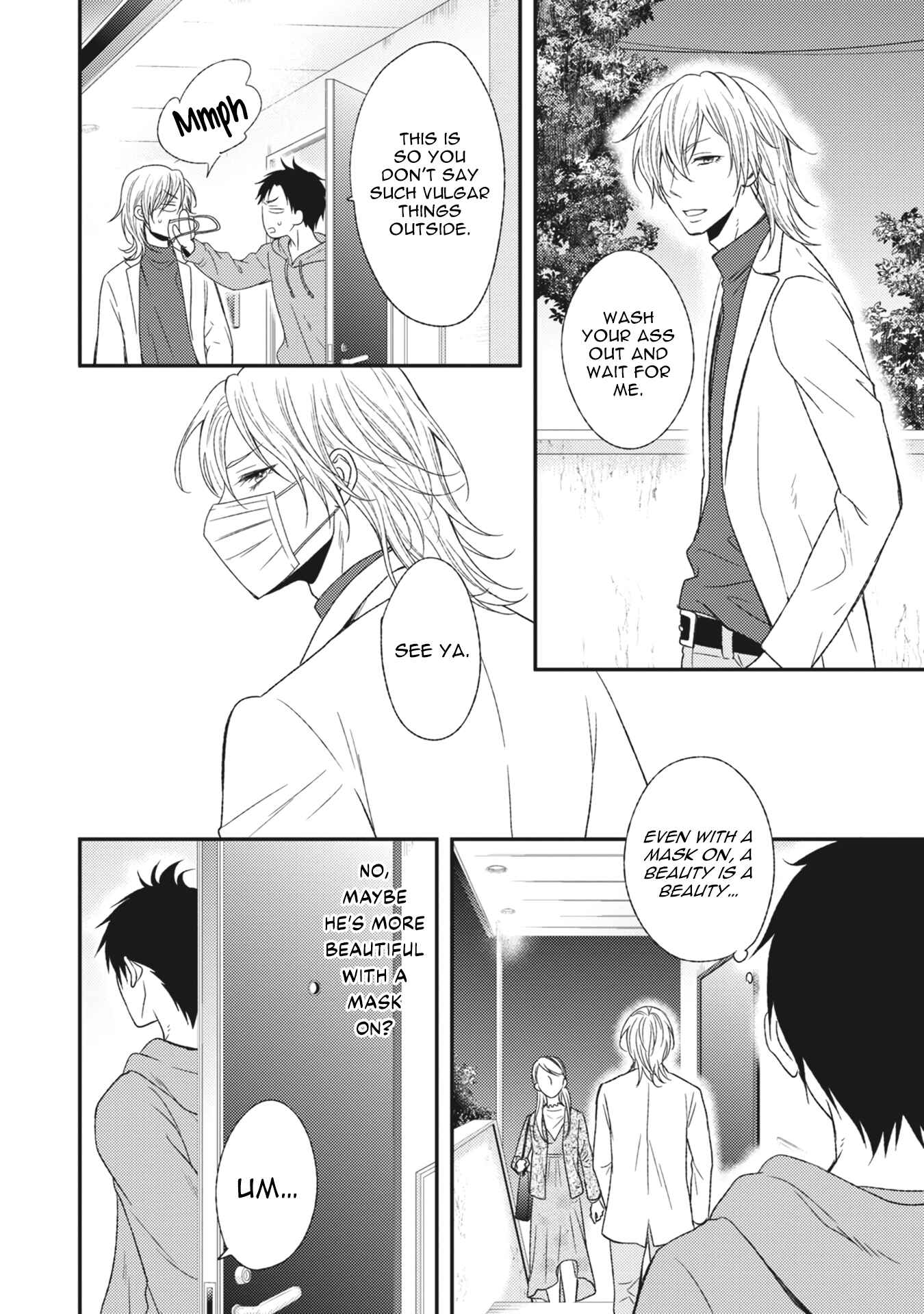 Page 19 Chapter 2 Kuzu no Kao ni Koishiteru