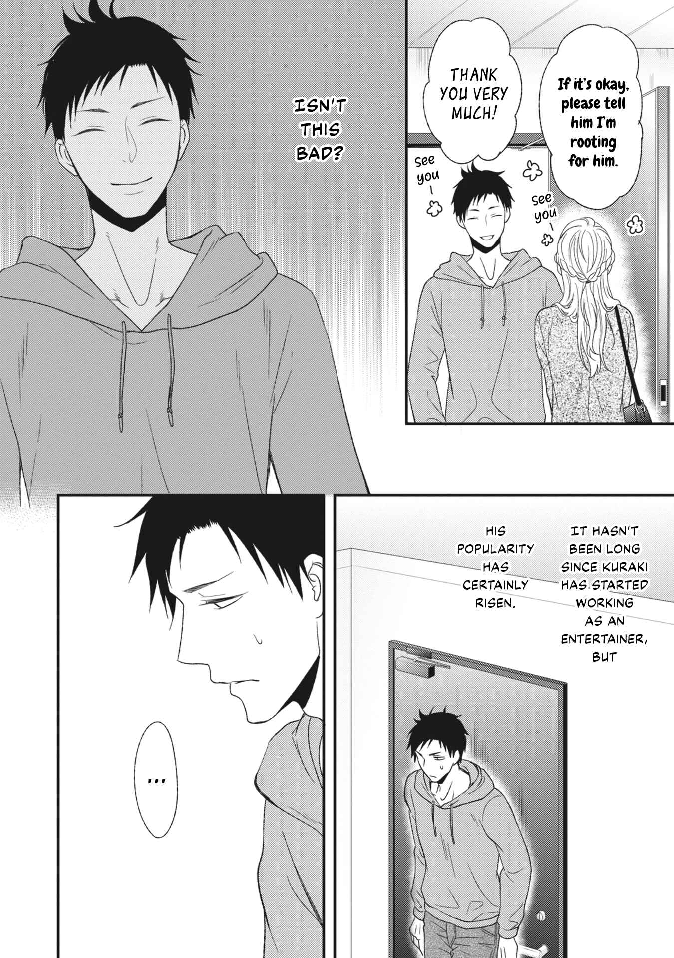 Page 21 Chapter 2 Kuzu no Kao ni Koishiteru
