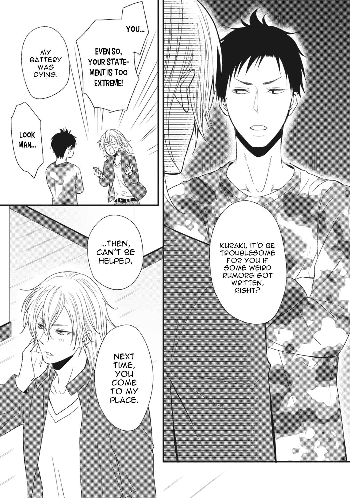 Page 24 Chapter 2 Kuzu no Kao ni Koishiteru