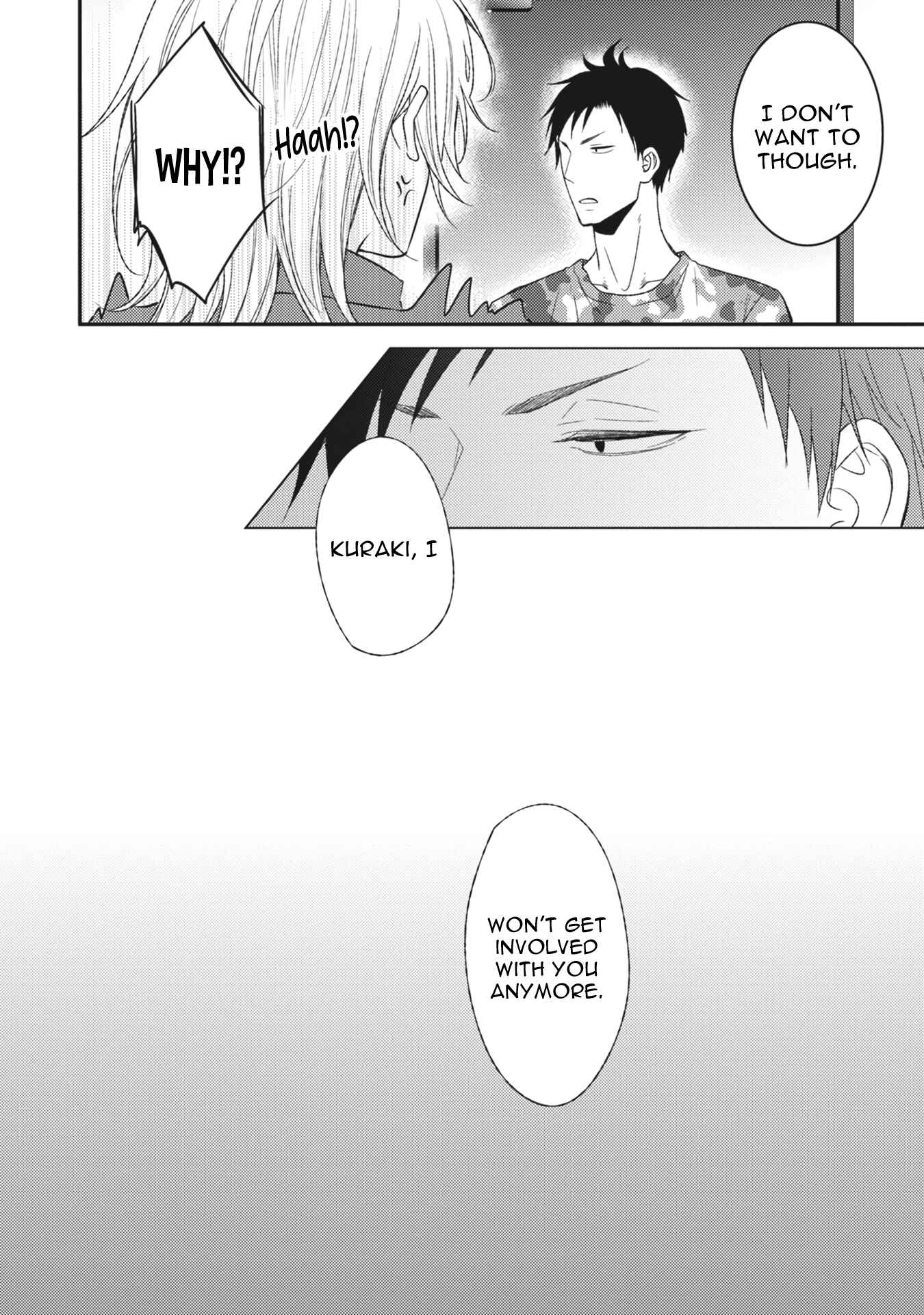 Page 25 Chapter 2 Kuzu no Kao ni Koishiteru