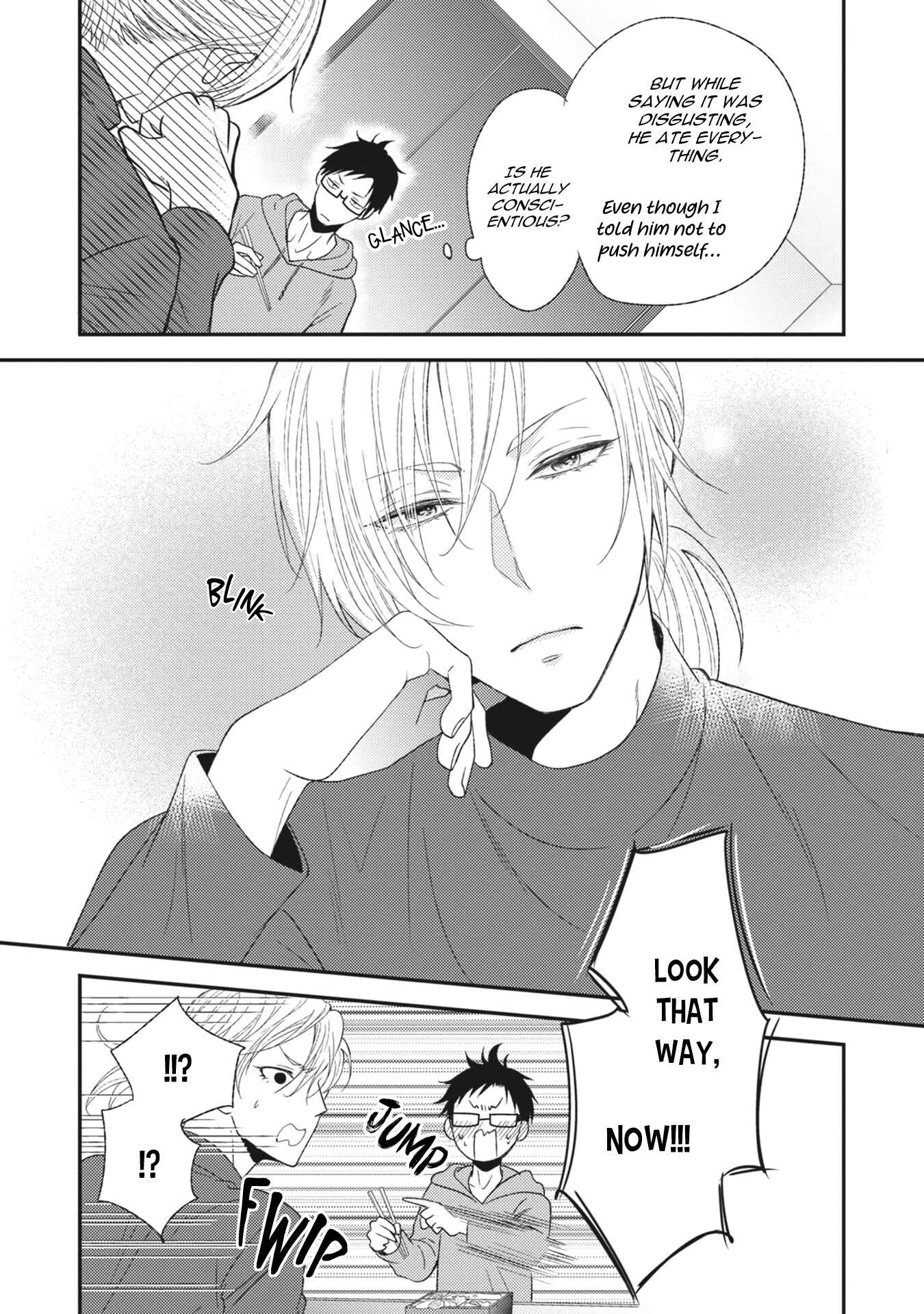 Page 8 Chapter 2 Kuzu no Kao ni Koishiteru