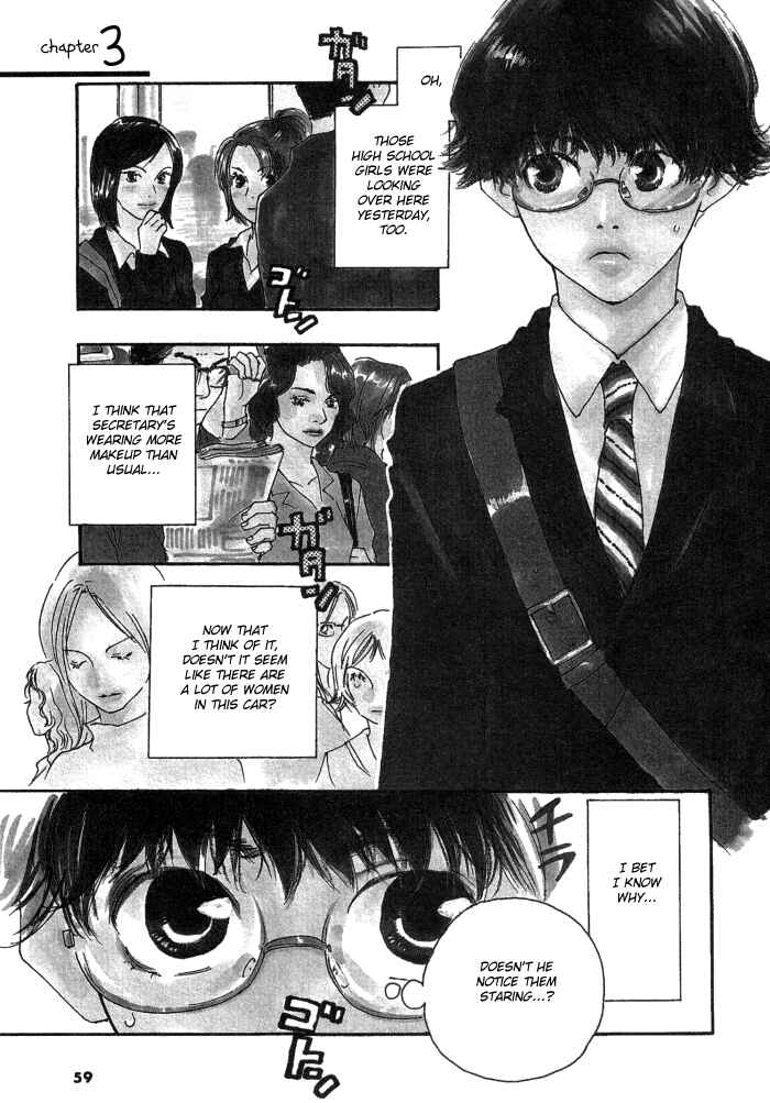 Page 1 Chapter 3 Brothers