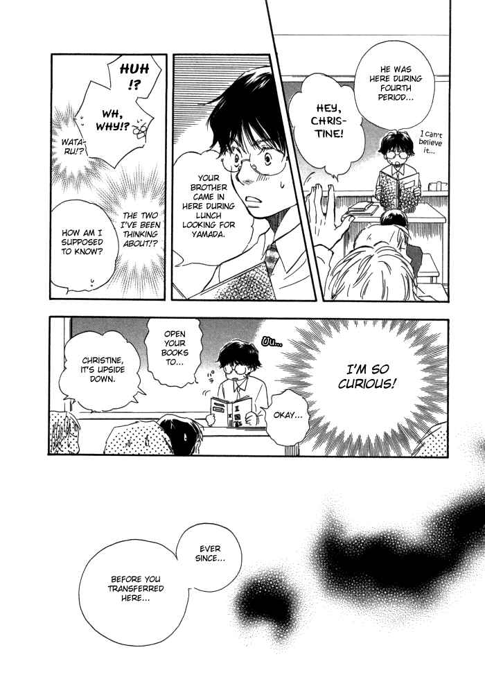 Page 21 Chapter 3 Brothers