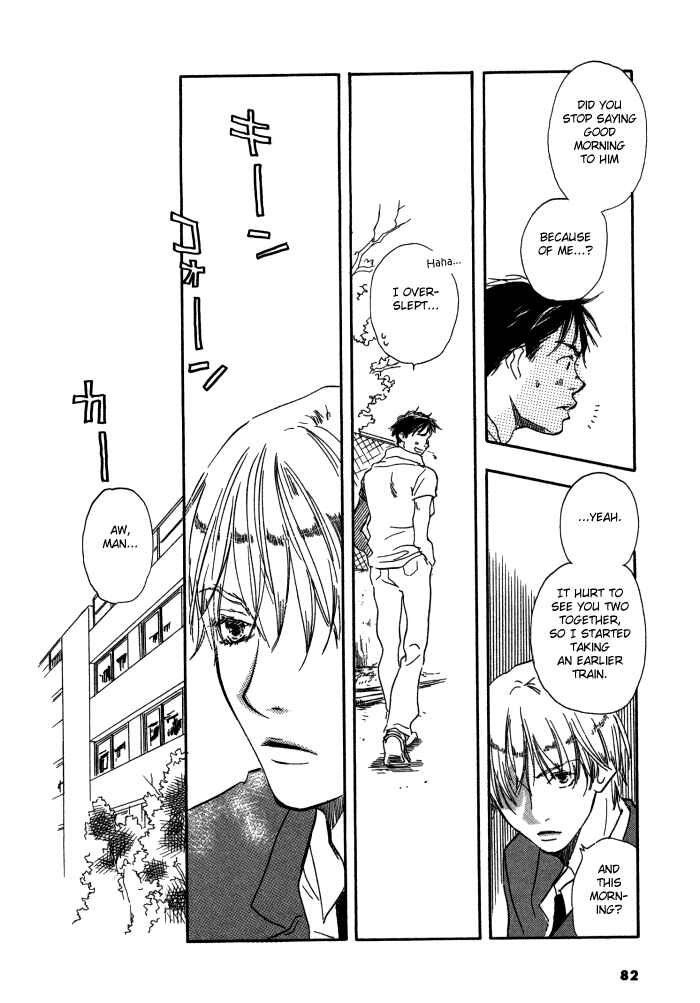 Page 24 Chapter 3 Brothers