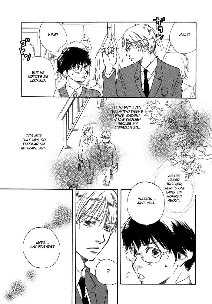 Page 3 Chapter 3 Brothers