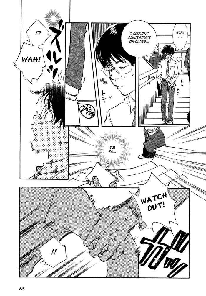 Page 7 Chapter 3 Brothers