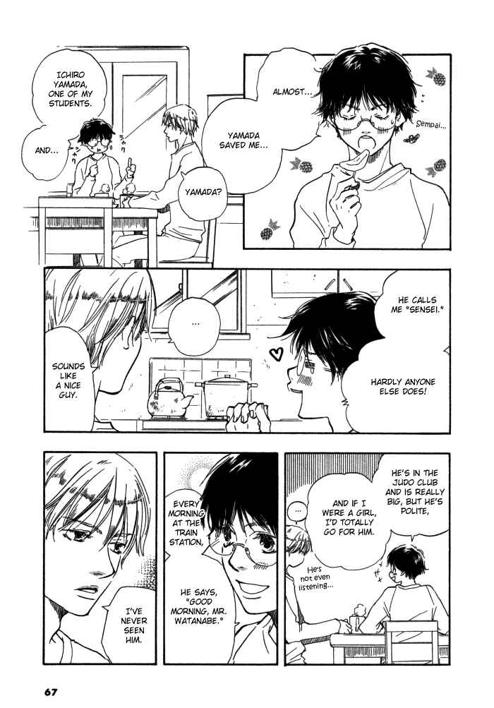 Page 9 Chapter 3 Brothers
