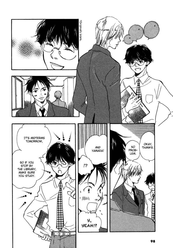 Page 10 Chapter 4 Brothers