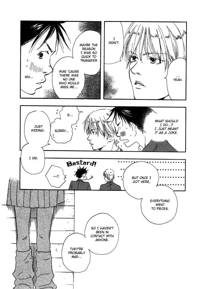 Page 15 Chapter 4 Brothers