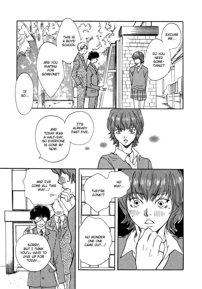 Page 17 Chapter 4 Brothers