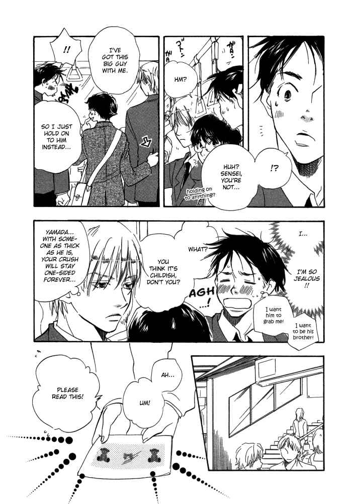 Page 3 Chapter 4 Brothers