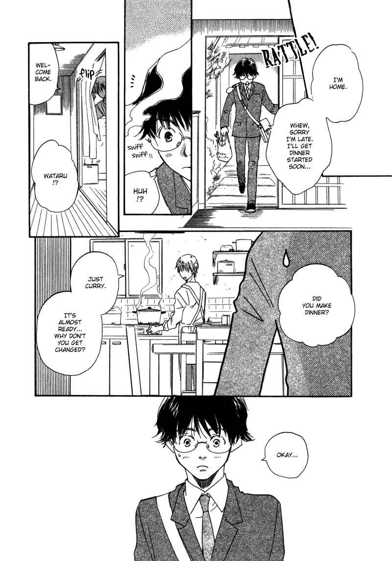 Page 18 Chapter 2 Brothers