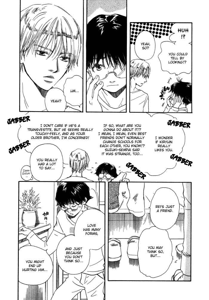 Page 11 Chapter 5 Brothers