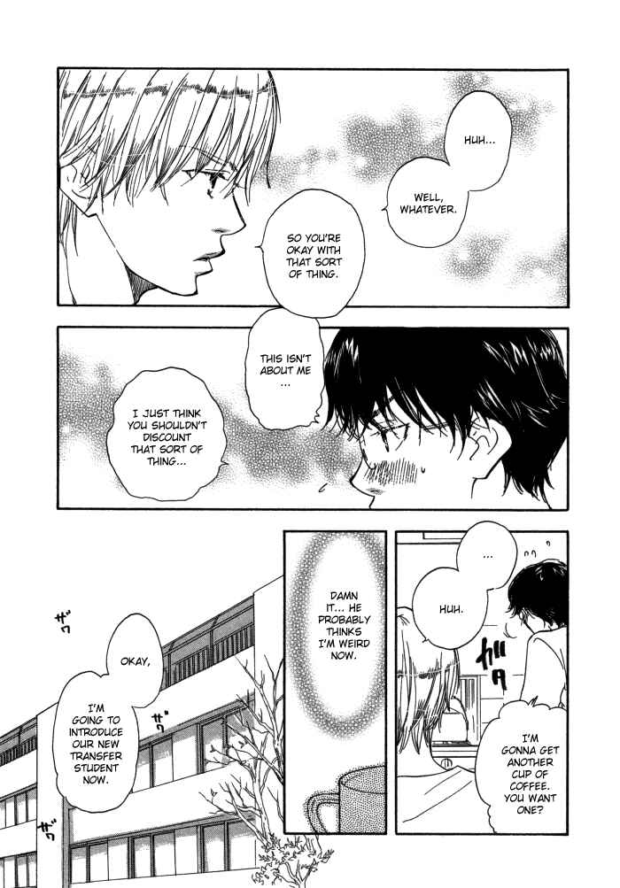 Page 13 Chapter 5 Brothers