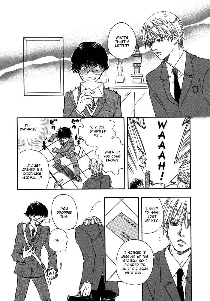 Page 24 Chapter 5 Brothers