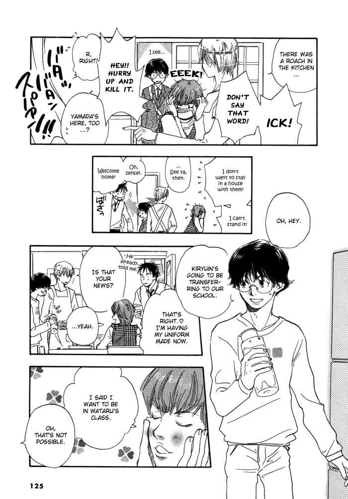 Page 7 Chapter 5 Brothers