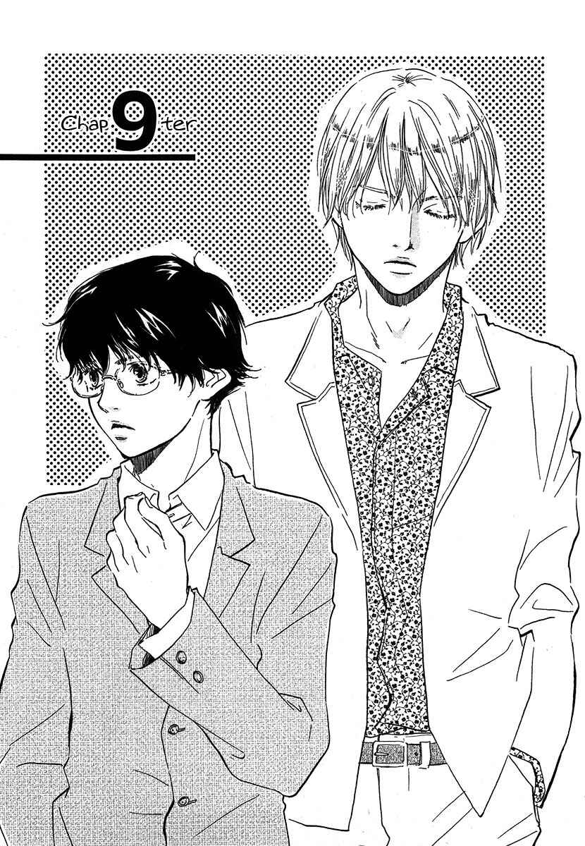Page 1 Chapter 9 Brothers