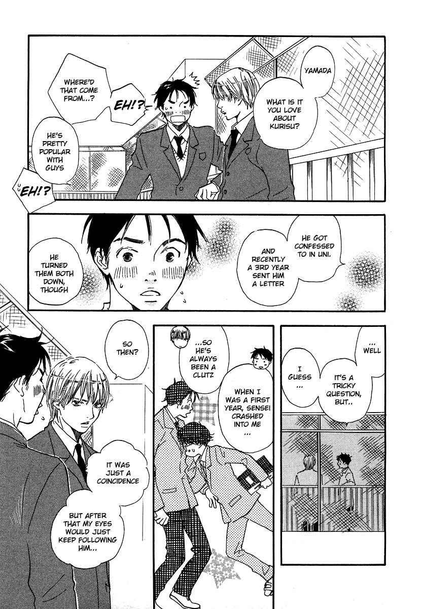 Page 11 Chapter 9 Brothers