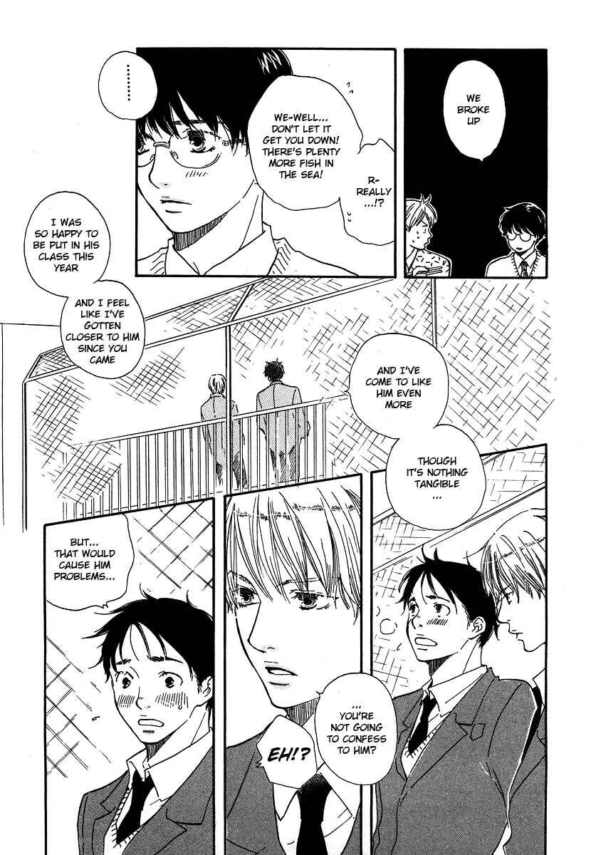 Page 13 Chapter 9 Brothers