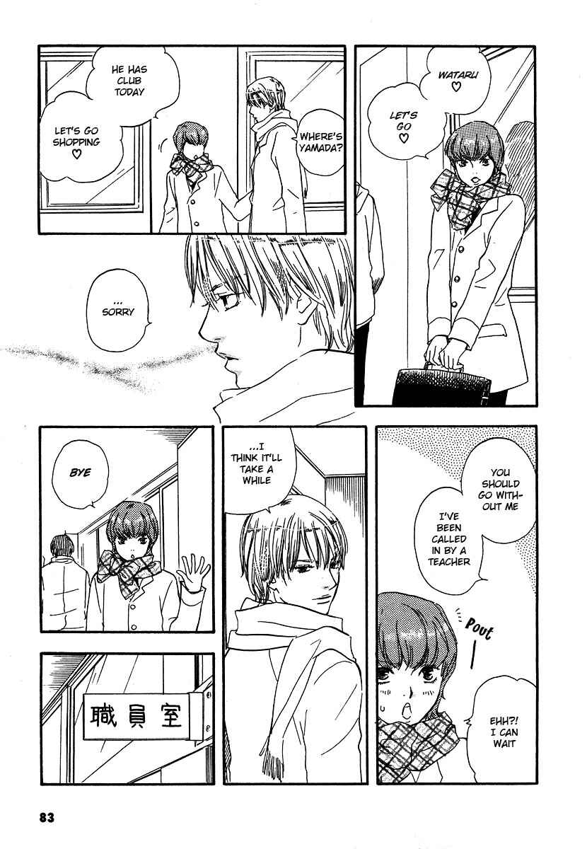 Page 19 Chapter 9 Brothers