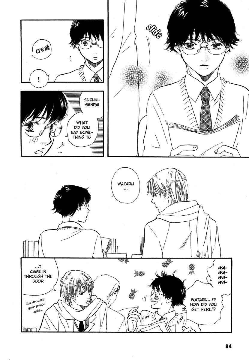 Page 20 Chapter 9 Brothers