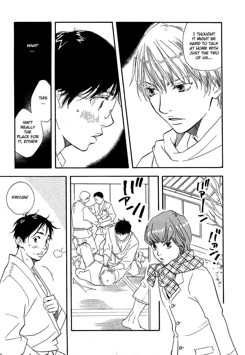 Page 21 Chapter 9 Brothers