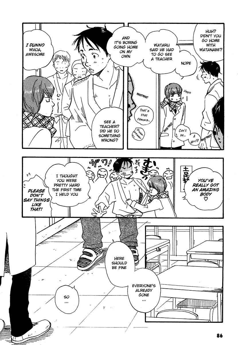 Page 22 Chapter 9 Brothers