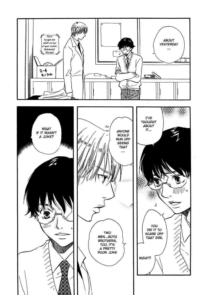 Page 23 Chapter 9 Brothers