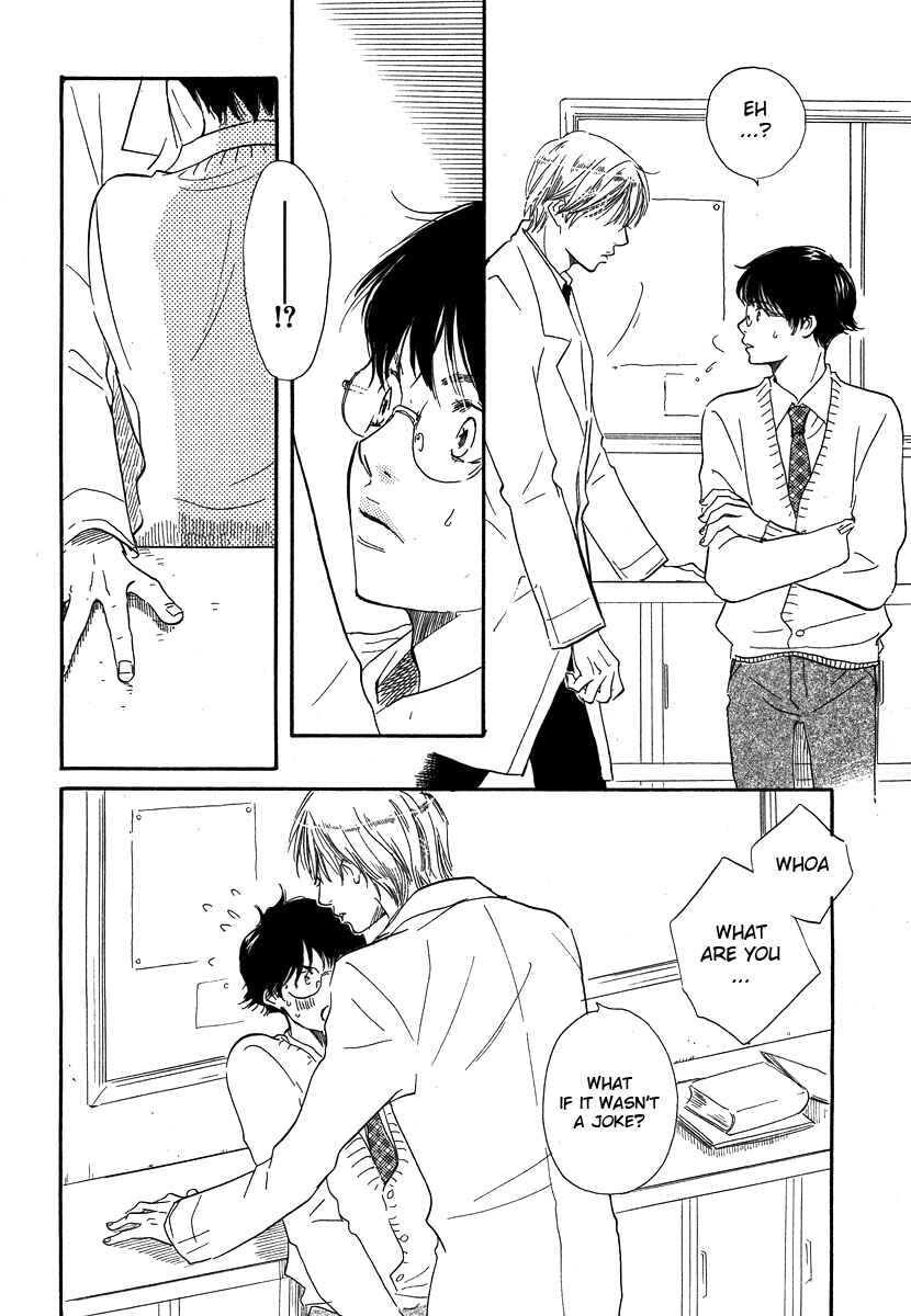 Page 24 Chapter 9 Brothers