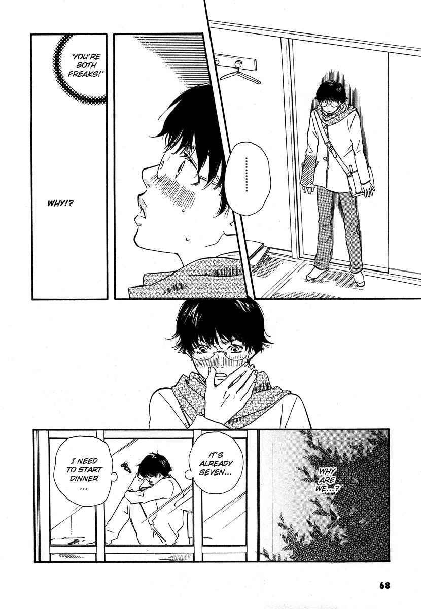 Page 4 Chapter 9 Brothers