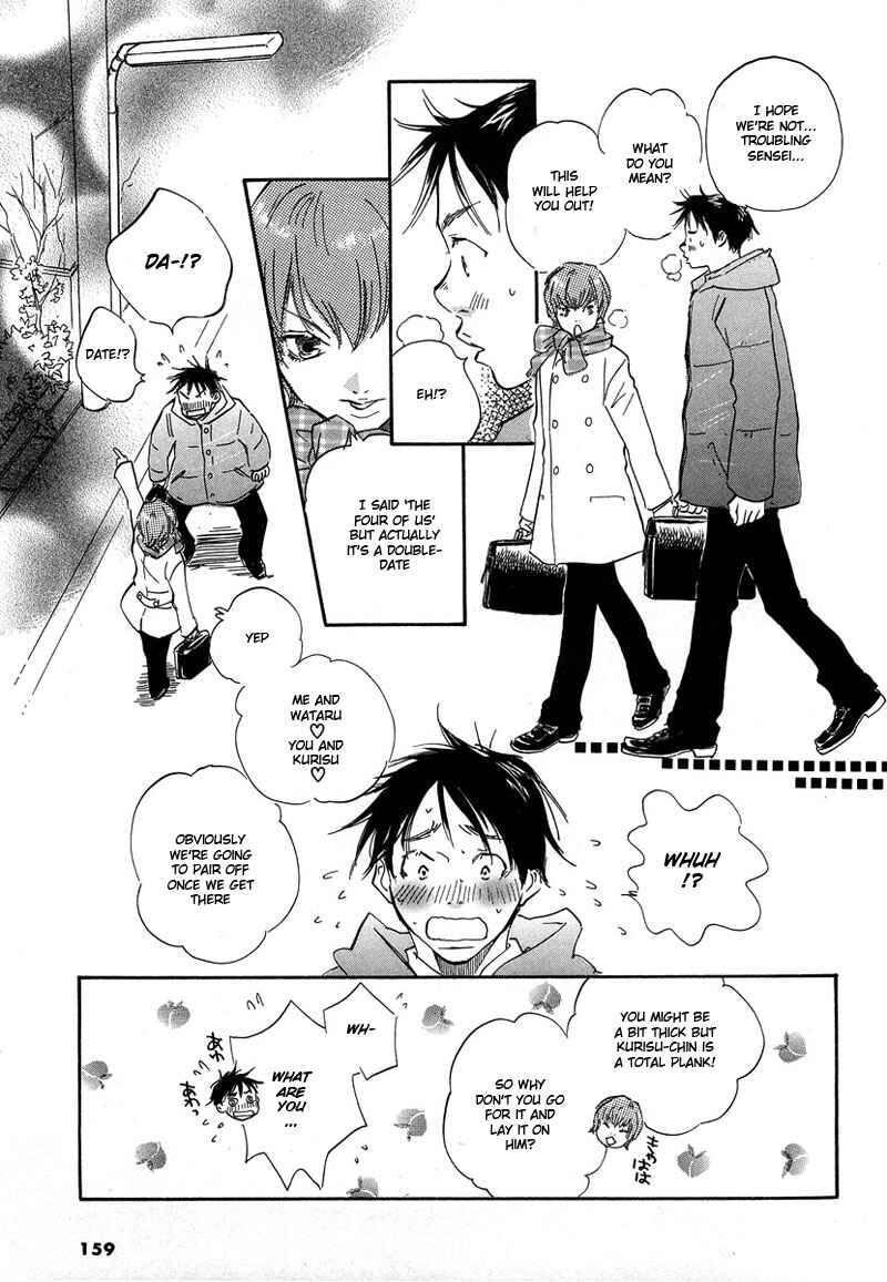 Page 11 Chapter 6 Brothers