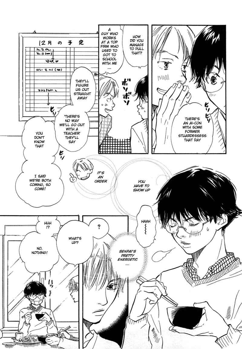 Page 13 Chapter 6 Brothers