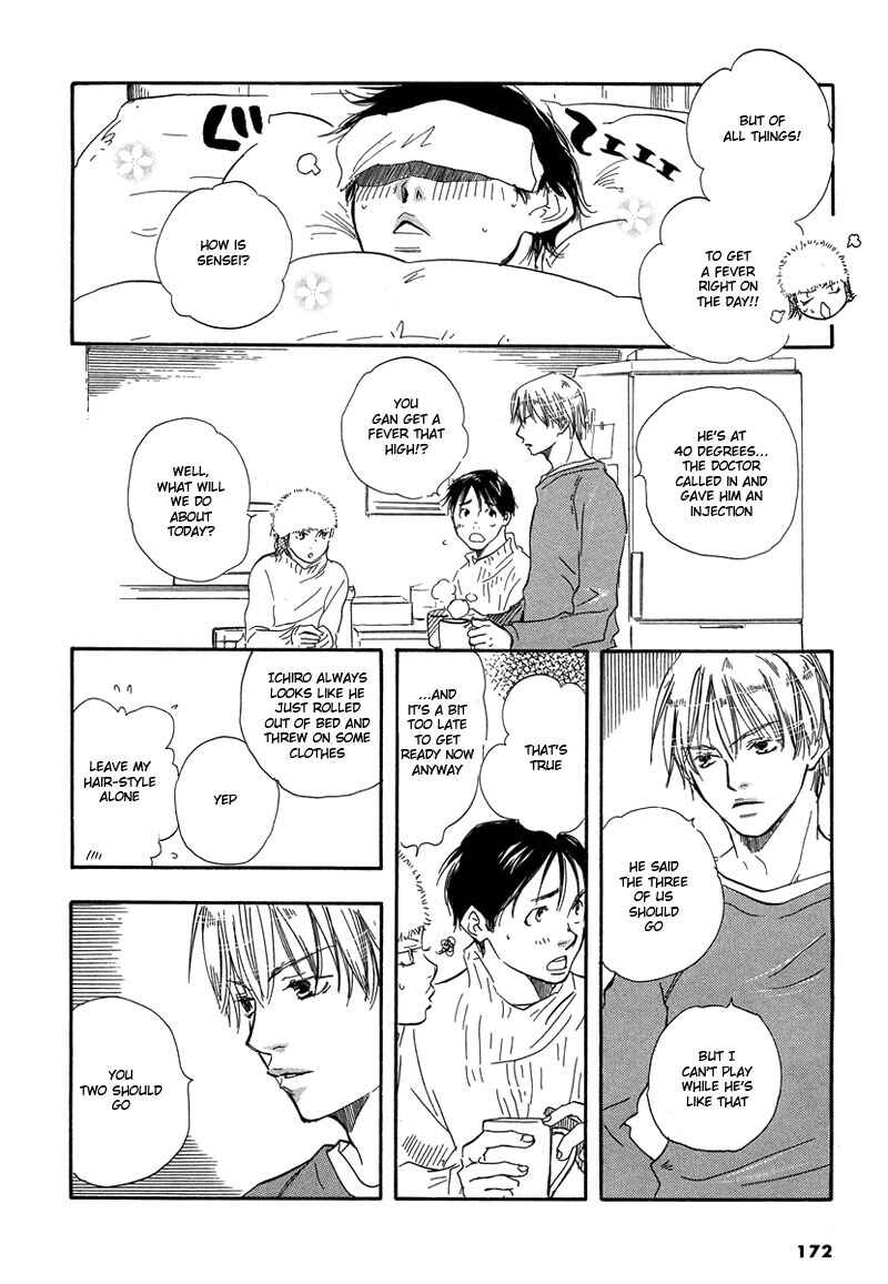 Page 24 Chapter 6 Brothers