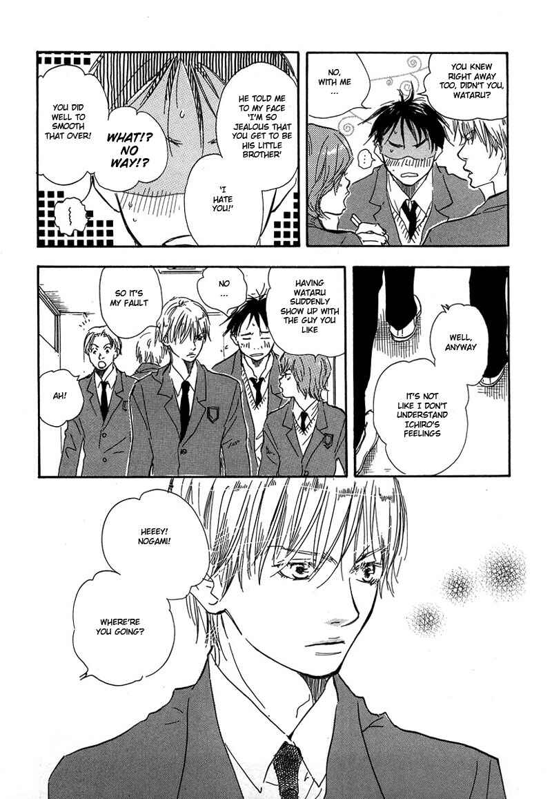 Page 3 Chapter 6 Brothers