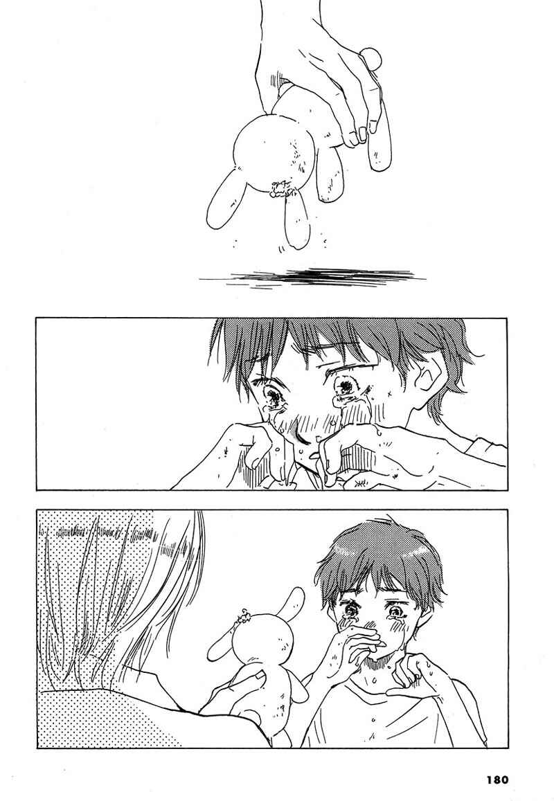 Page 33 Chapter 6 Brothers