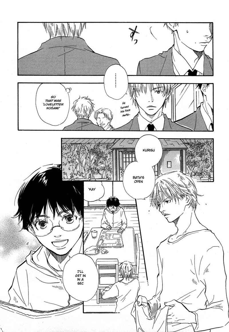 Page 5 Chapter 6 Brothers