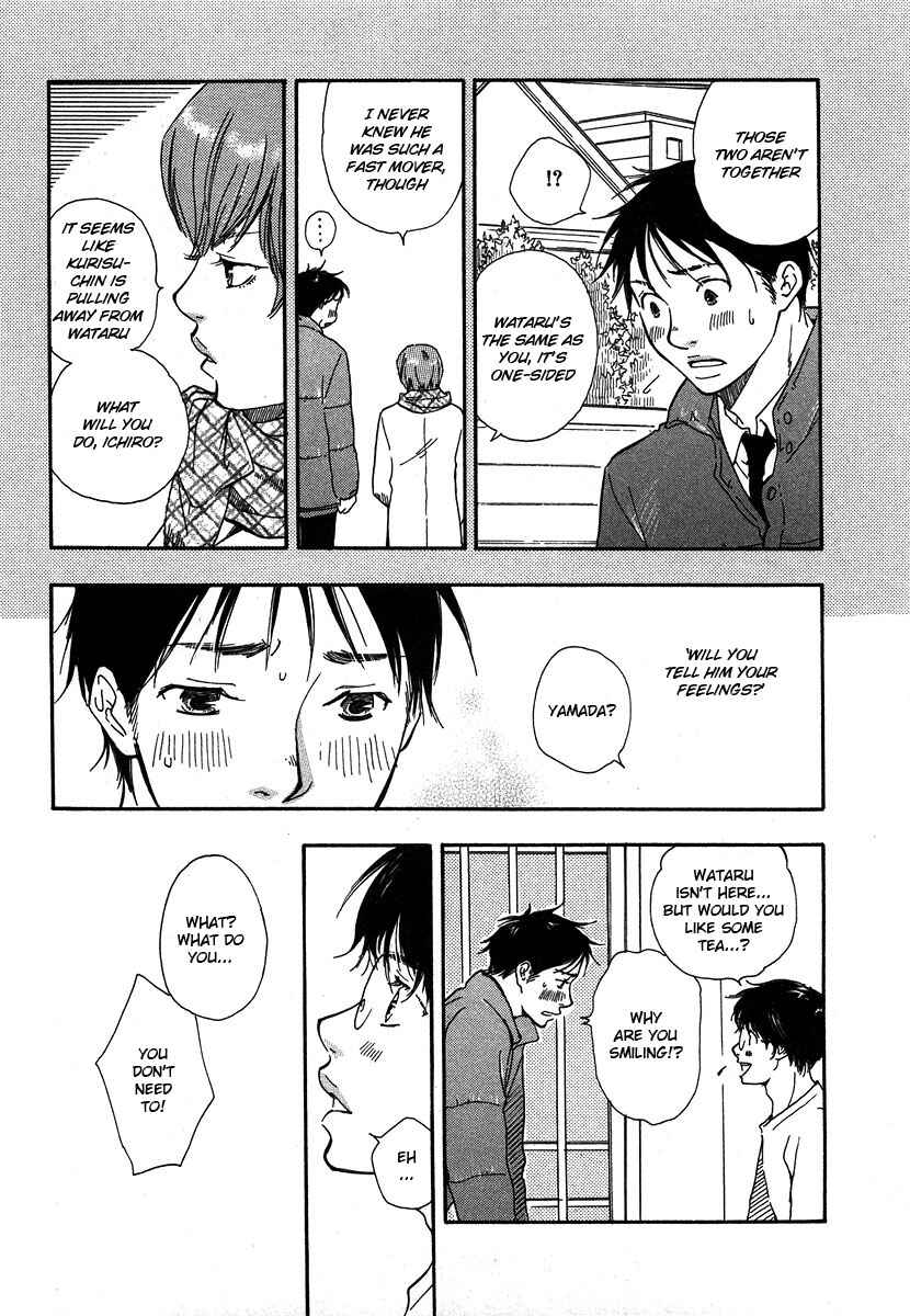 Page 11 Chapter 11 Brothers