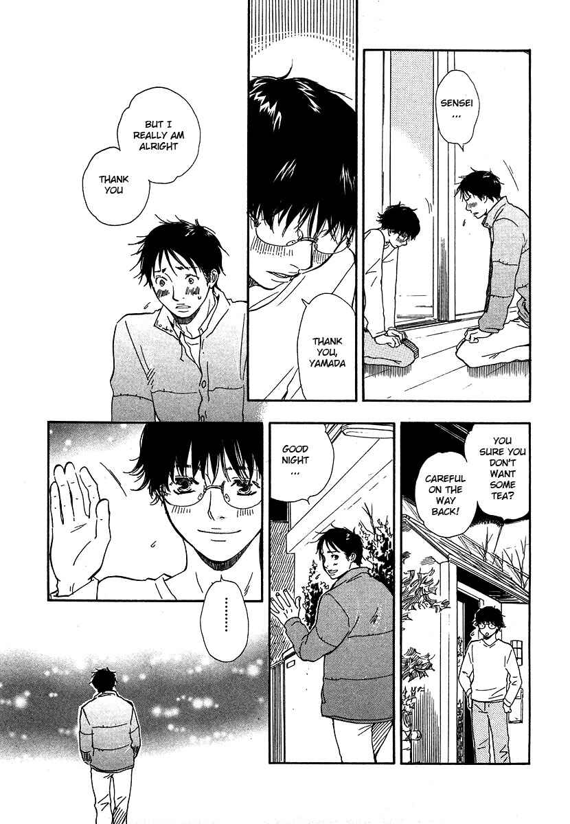 Page 13 Chapter 11 Brothers