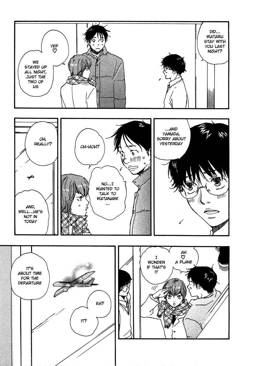 Page 15 Chapter 11 Brothers