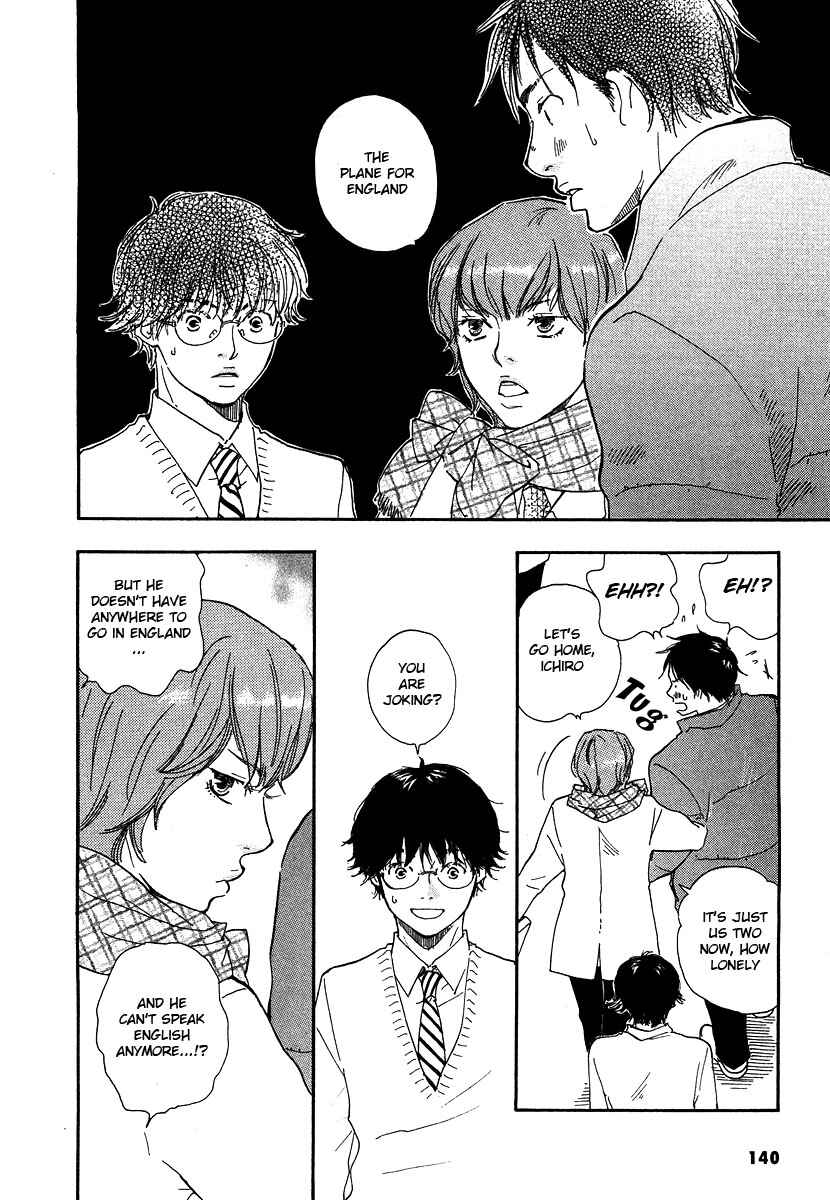Page 16 Chapter 11 Brothers