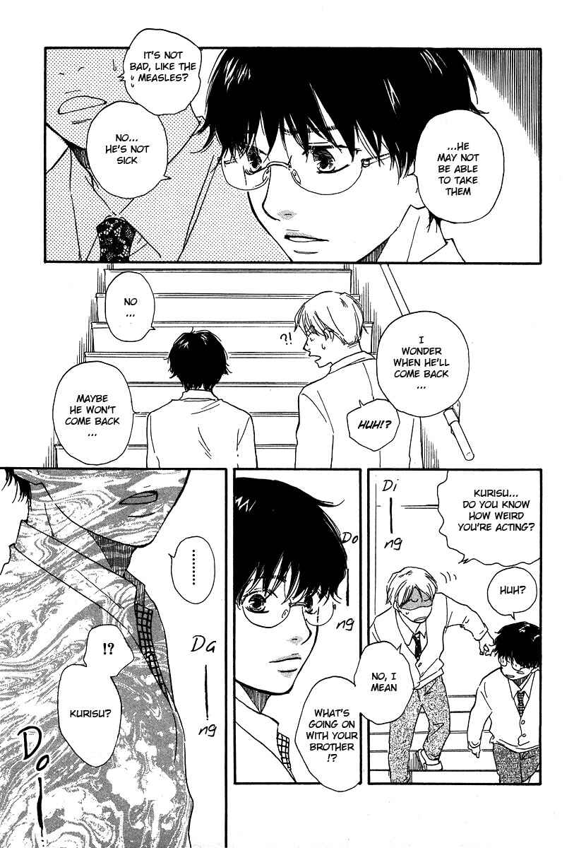 Page 23 Chapter 11 Brothers
