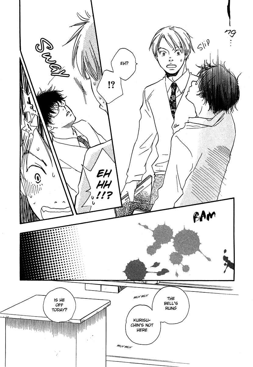 Page 24 Chapter 11 Brothers
