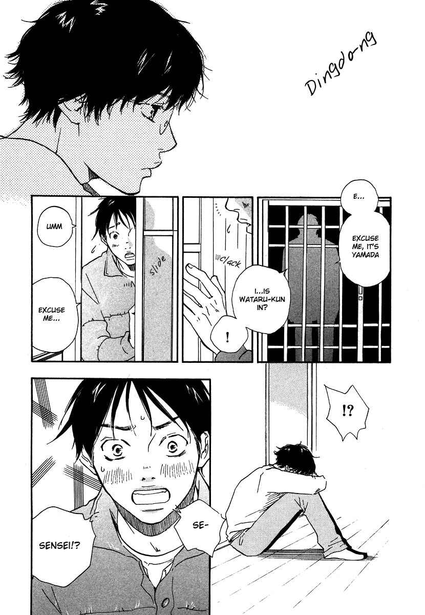 Page 8 Chapter 11 Brothers