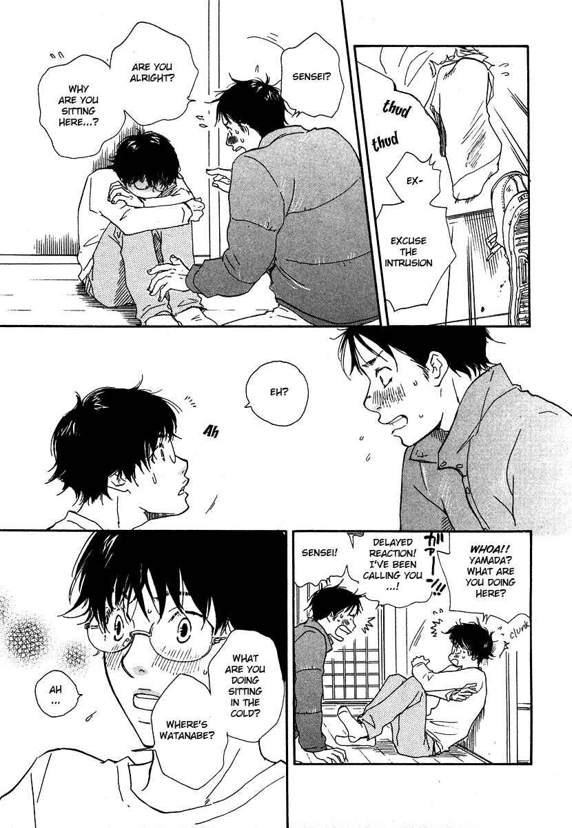 Page 9 Chapter 11 Brothers
