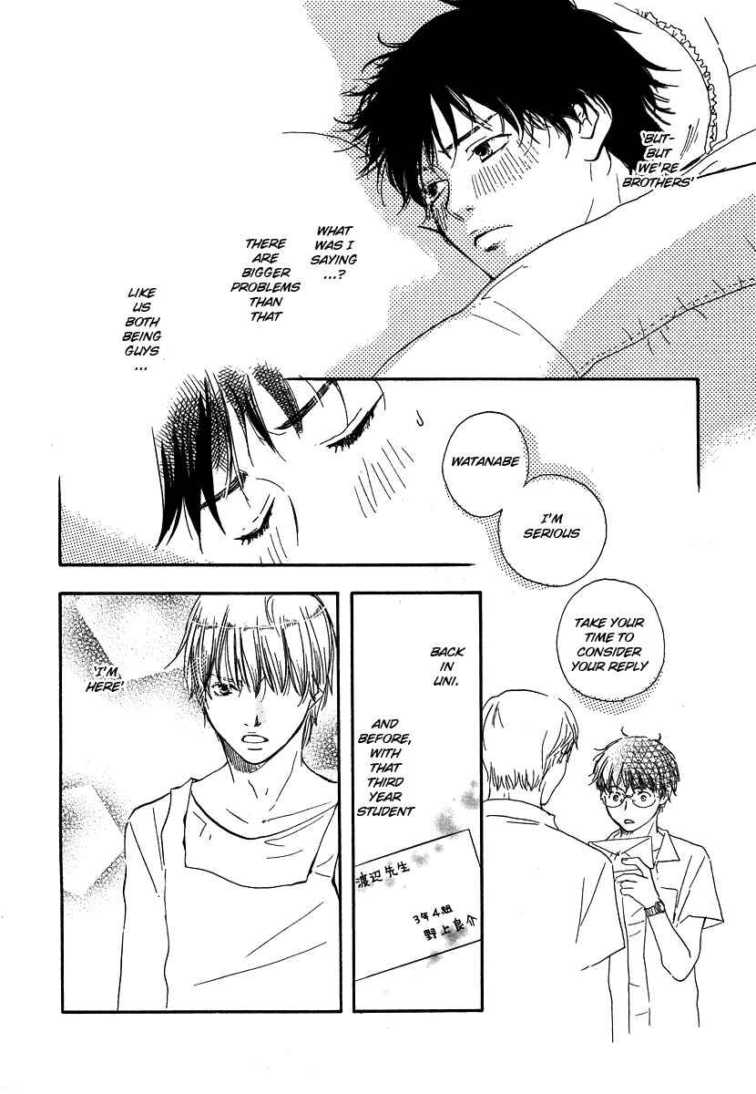 Page 20 Chapter 10 Brothers