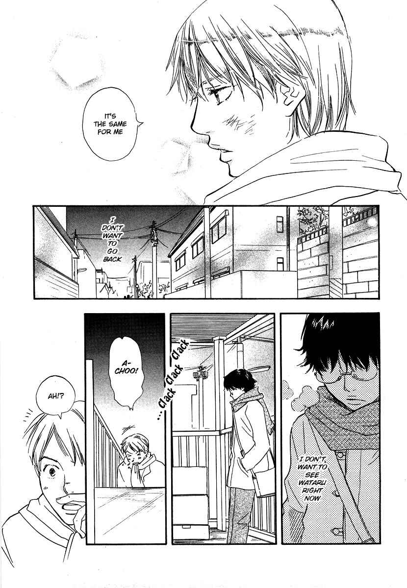 Page 7 Chapter 10 Brothers