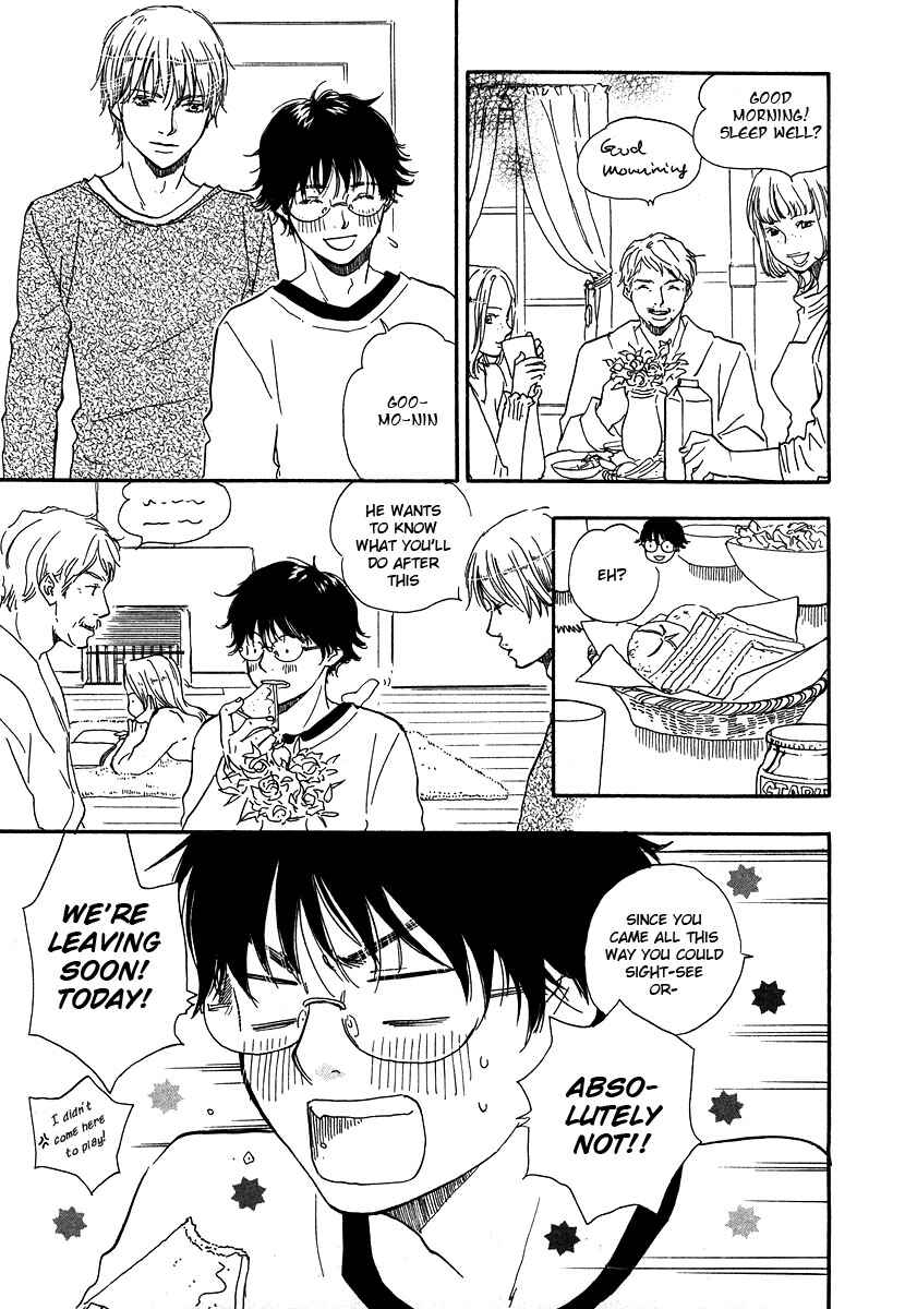 Page 17 Chapter 12 Brothers