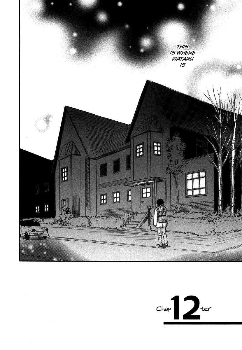 Page 2 Chapter 12 Brothers